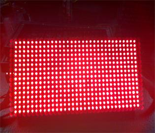 强力巨彩LED显示屏的常见异常有哪些并且该如何修复 